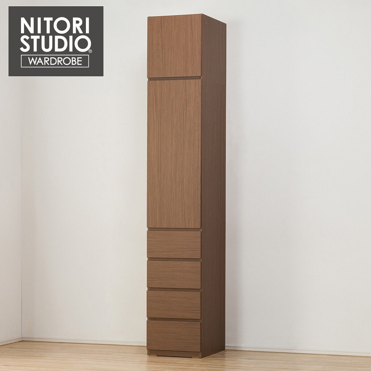 シェルフチェスト上置きセット(ポルテD 40SC-L MBR/ポルテD 40U-L MBR