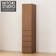 シェルフチェスト(ポルテD 40)