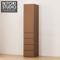 ニトリ 収納家具 チェスト たんす 通販 価格比較 価格 Com