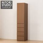 シェルフチェスト(ポルテD 40SC-R MBR) 1枚目画像