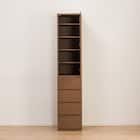 シェルフチェスト(ポルテD 40SC-R MBR) 3枚目画像