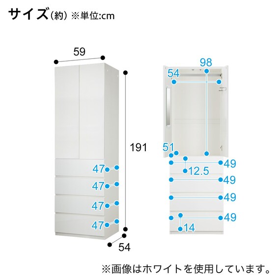スライダー画像