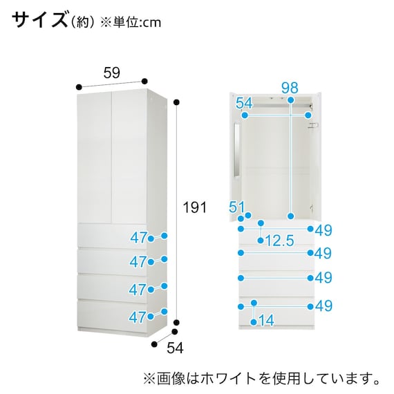 スライダー画像