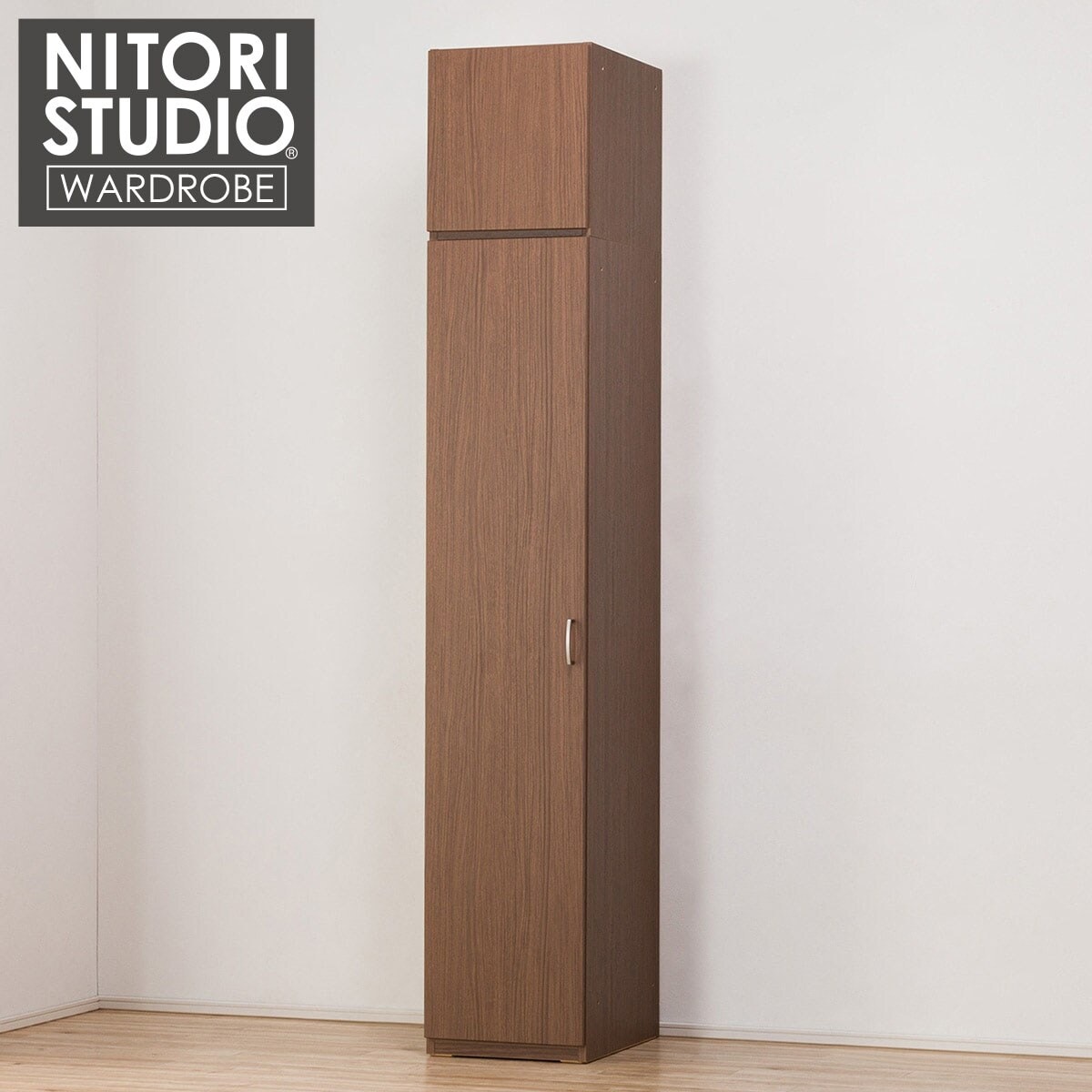 シェルフ上置セット(ポルテD 40SF-L MBR/ポルテD ポルテD 40U-L MBR)