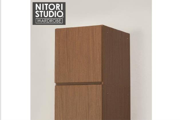 ｳﾜｵｷ ﾎﾟﾙﾃD 40U-L MBR | ニトリネット【公式】 家具・インテリア通販