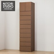 チェスト タンス ホワイト ニトリネット 公式 家具 インテリア通販