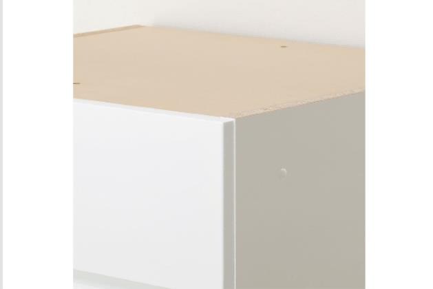ﾀﾜｰﾁｪｽﾄ ﾎﾟﾙﾃD 60TC WH | ニトリネット【公式】 家具