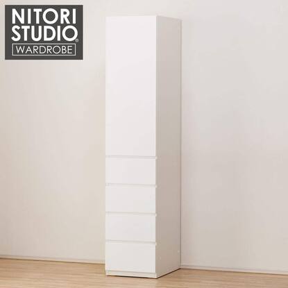 シェルフチェスト(ポルテD 40SC-R WH)通販 | ニトリネット【公式 