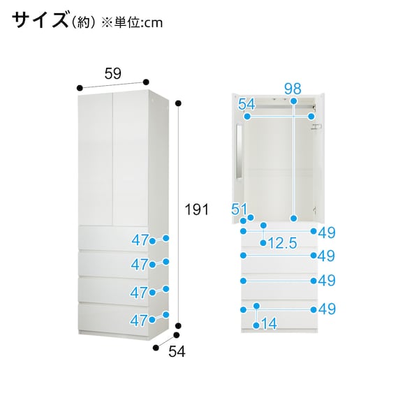 スライダー画像
