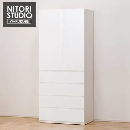 ブレザータンス(ポルテD 80BC WH)通販 | ニトリネット【公式 