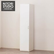 壁面収納 おしゃれ ニトリネット 公式 家具 インテリア通販