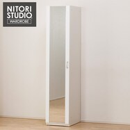 壁面収納 おしゃれ ニトリネット 公式 家具 インテリア通販