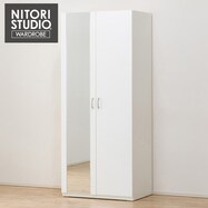 壁面収納 おしゃれ ニトリネット 公式 家具 インテリア通販