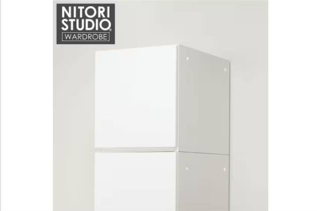 ポルテの検索結果 | ニトリネット【公式】 家具・インテリア通販