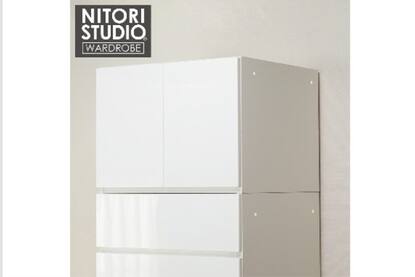 ポルテの検索結果 | ニトリネット【公式】 家具・インテリア通販