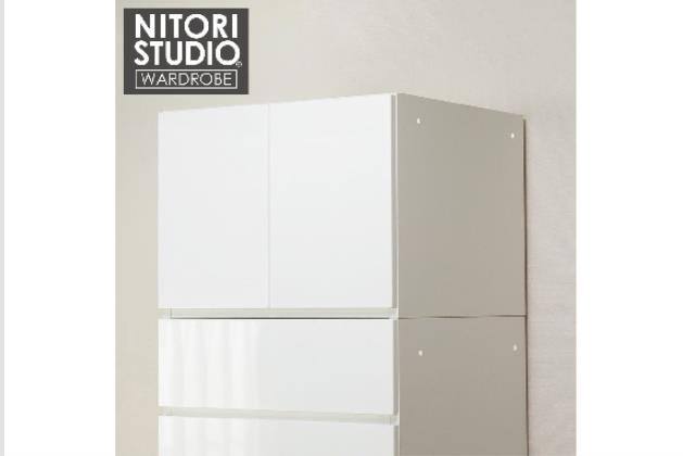 【 定価17万円 】 ニトリ ポルテシリーズ 【 光沢が美しい 】 ポルテの検索結果 | ニトリネット【公式】 家具・インテリア通販