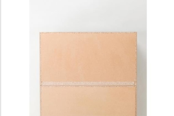 ウワオキ ポルテD 80U WH 4枚目画像