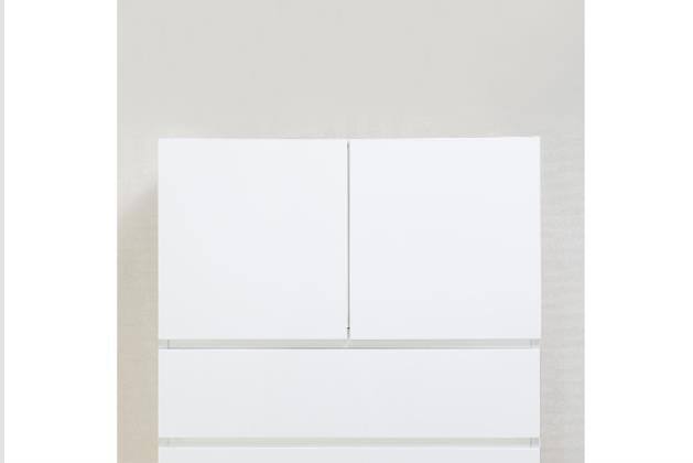 ｳﾜｵｷ ﾎﾟﾙﾃD 80U WH | ニトリネット【公式】 家具・インテリア通販