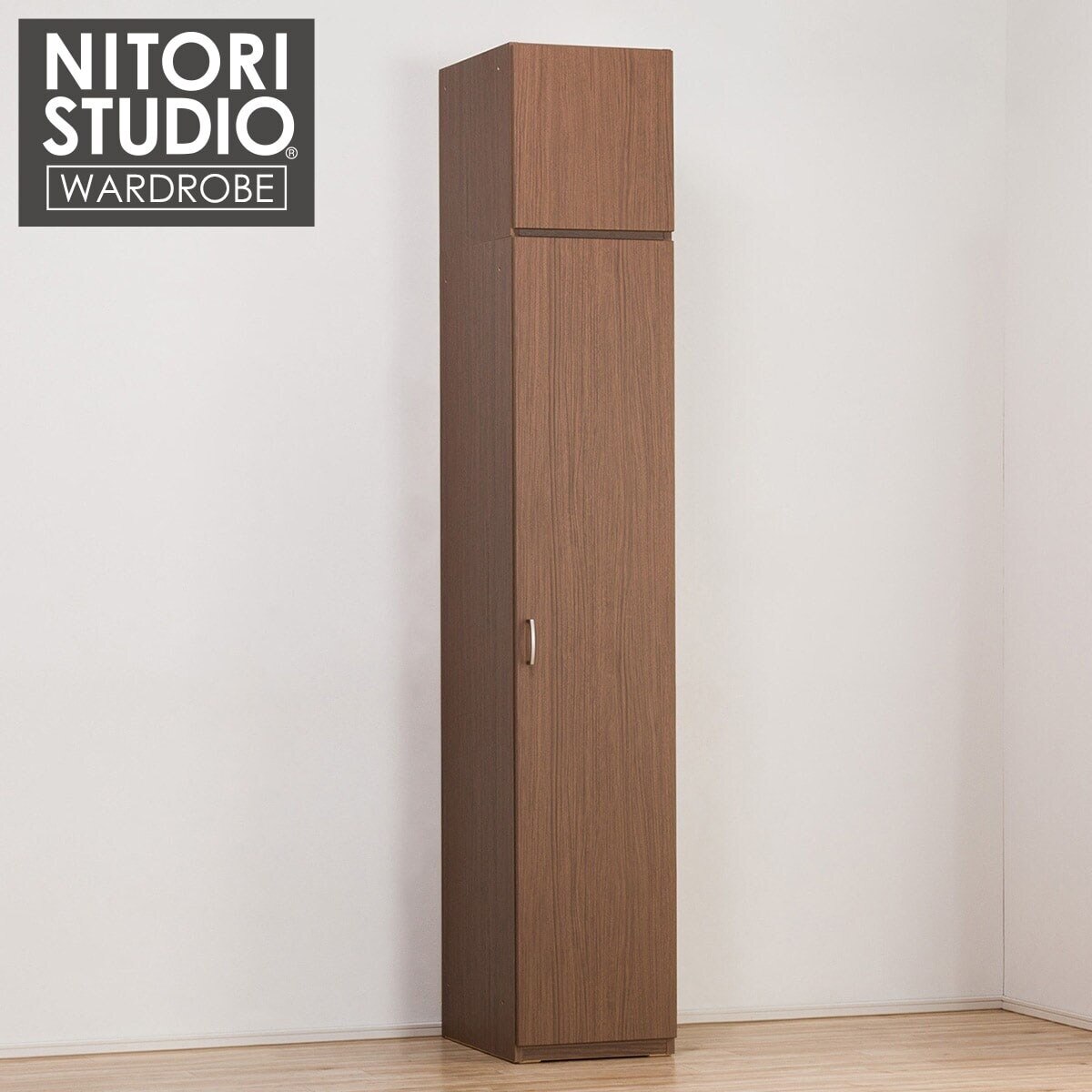 シェルフ上置きセット(ポルテT 40SF-R MBR/ポルテT 40U-R MBR