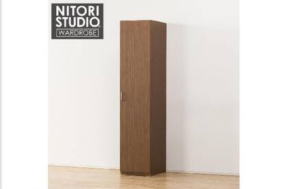 ポルテの検索結果 | ニトリネット【公式】 家具・インテリア通販