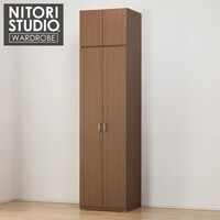 ワードローブ上置きセット(ポルテT 60WR MBR/ポルテT 60U MBR)