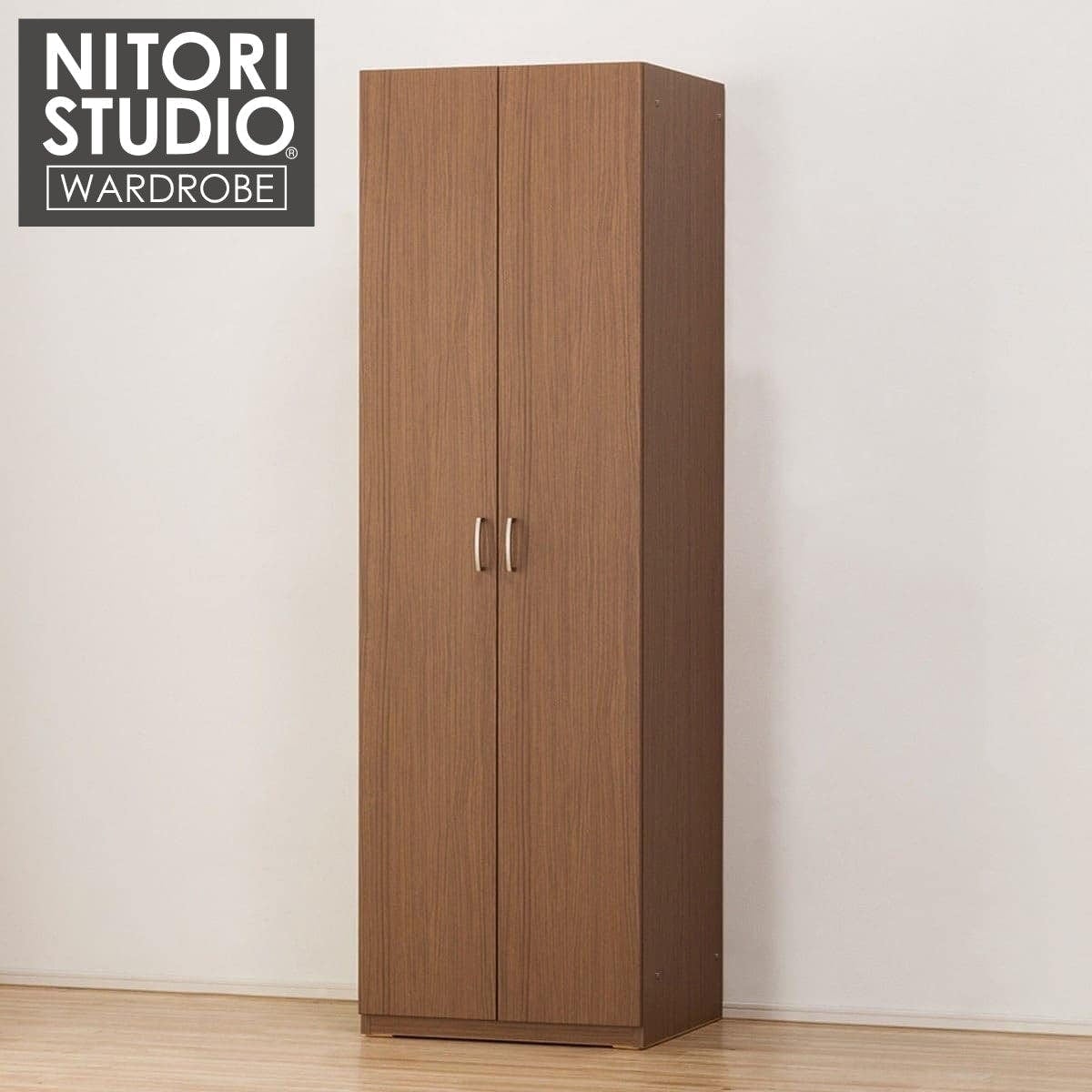 Nitori 1 3ドア ウッド クローゼット タンス ニトリ リキュウ ワードローブ 木製家具 洋服収納 信頼 リキュウ