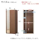 ミラーワード(ポルテT 80MW MBR) 17枚目画像