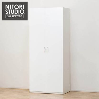 ワードローブ(ポルテT 80WR WH)通販 | ニトリネット【公式】 家具 
