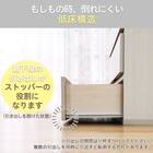 ハイチェスト(エレアK 80 DBR 5段) 5枚目画像