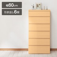 ハイチェスト(エレアK 60 6段)