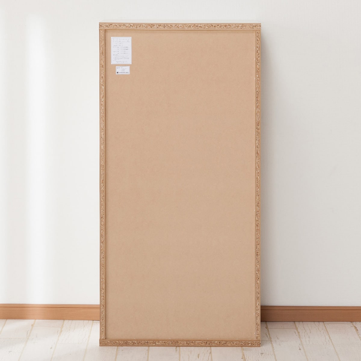 楽天市場】ハイチェスト 幅59.5cm (エレアK 60 6段) ニトリ