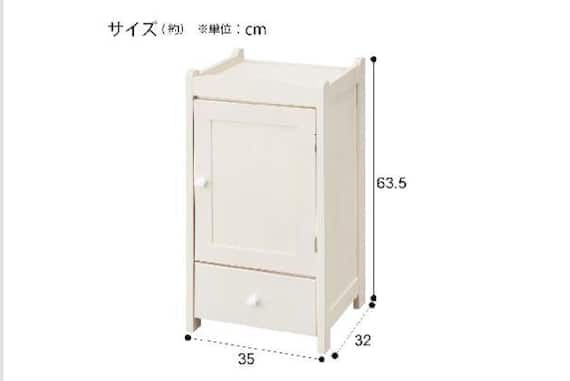 ペットクローゼットGC WH 18枚目画像