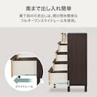 ハイチェスト(NZ-001 80HC-5 MBR) 3枚目画像