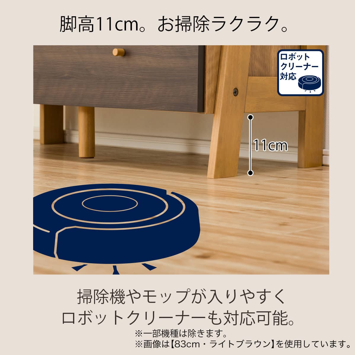 チェストラック(ランダム2 40 WW) | ニトリネット【公式】 家具