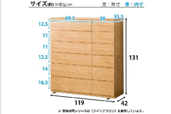 ハイチェスト クエス 120-6HC WH 19枚目画像