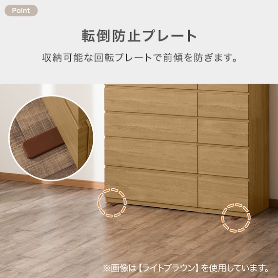 ハイチェスト(クエス 120-6HC WH) 3枚目画像