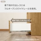 ハイチェスト(クエス 120-6HC WH) 5枚目画像