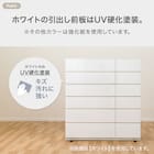 ハイチェスト(クエス 120-6HC WH) 6枚目画像