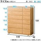 ハイチェスト(クエス 120-6HC WH) 24枚目画像