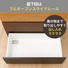 ハイチェスト(カレナ 80HC DBR) 4枚目画像