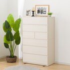 ハイチェスト(クエス 80-6HC WW) 1枚目画像