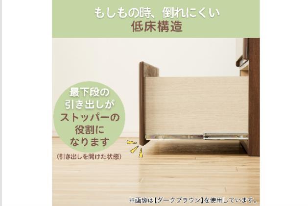 ﾊｲﾁｪｽﾄ ｵｳｶ2 DVD 105HC WH | ニトリネット【公式】 家具・インテリア通販