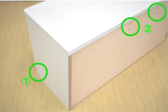 スライダー画像