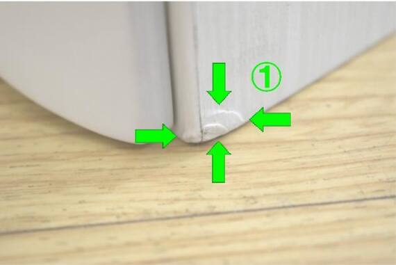 スライダー画像