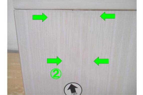 スライダー画像