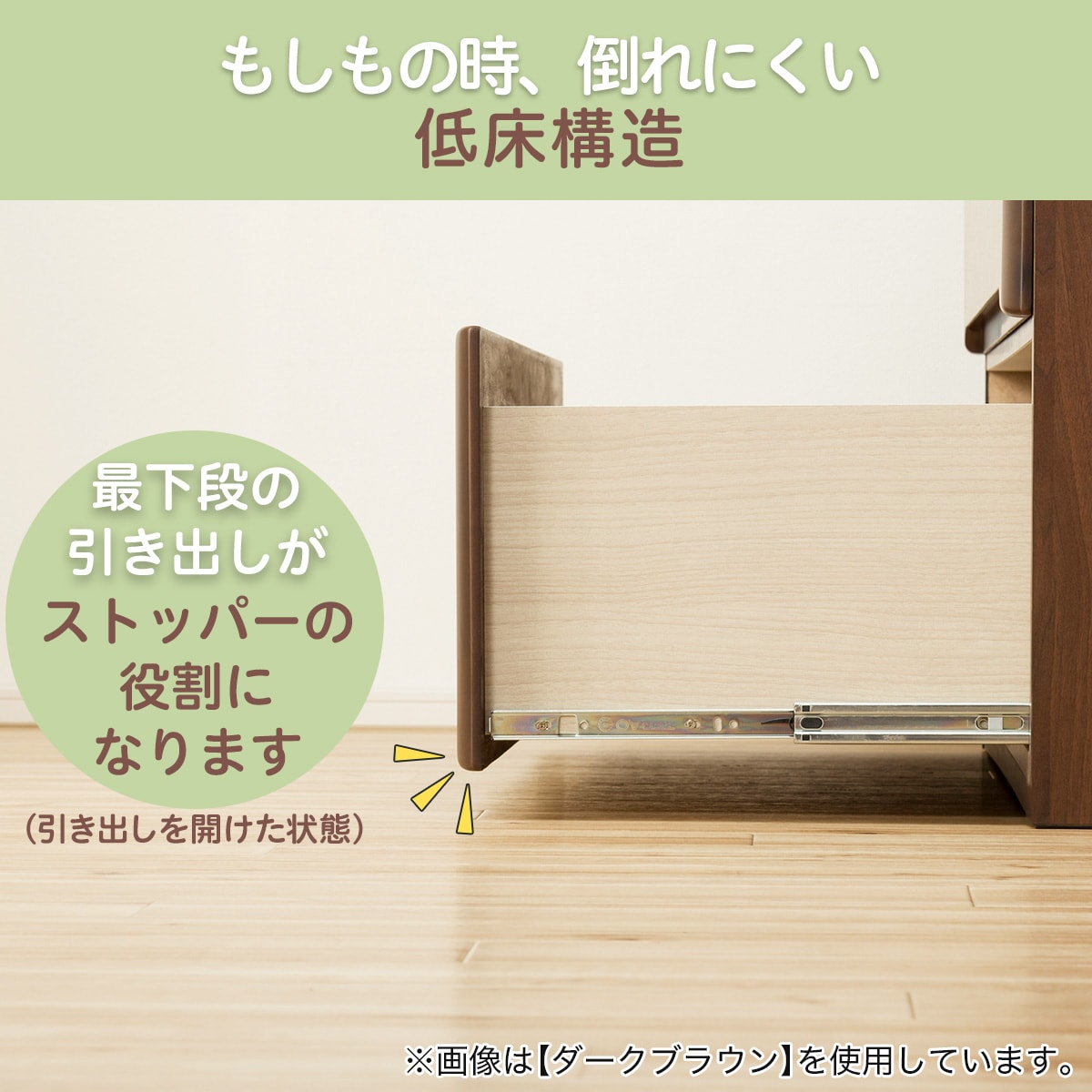 ハイチェスト(オウカ2 DVD120HC WH) | ニトリネット【公式】 家具