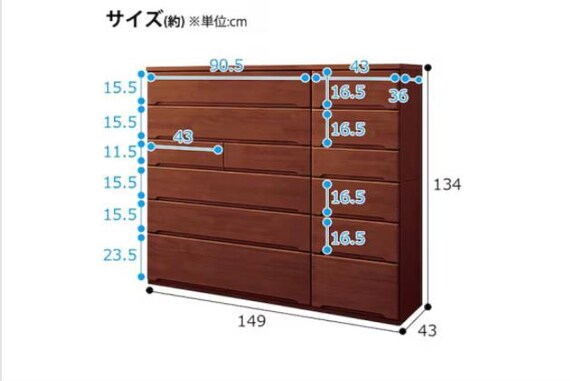 ﾊｲﾁｪｽﾄ ｵｳｶ2 DVD 150HC DBR 19枚目画像