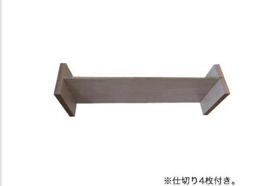 ハイチェスト オウカ2 DVD 150HC DBR 22枚目画像