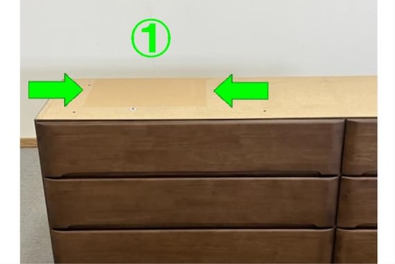 ハイチェスト オウカ2 DVD 150HC DBR 24枚目画像