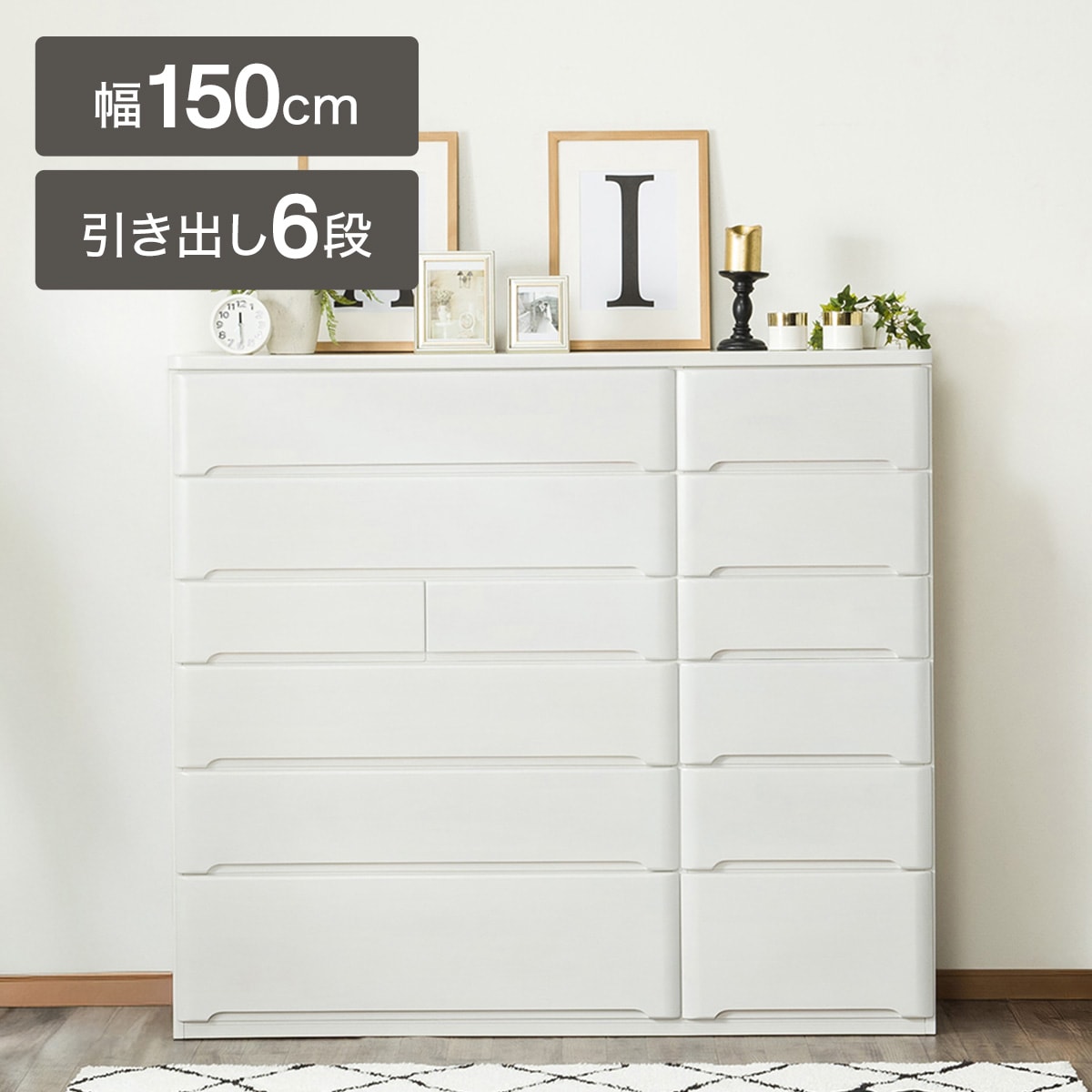 通販 | ニトリネット【公式】 家具・インテリア通販